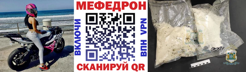 Купить наркотик Туринск КОКАИН  СОЛЬ  Бошки Шишки  OMG онион  Гашиш 