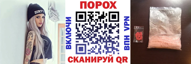 АМФЕТАМИН 98%  Туринск 