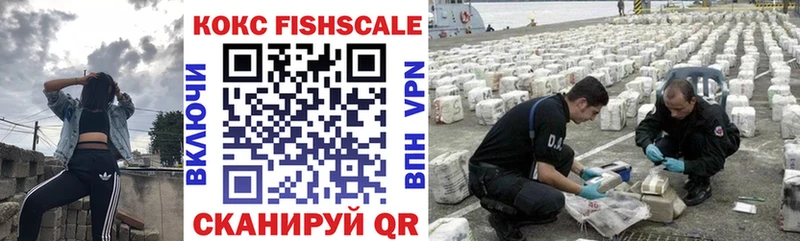 блэк спрут ссылки  Туринск  Кокаин Колумбийский  где купить наркотик 