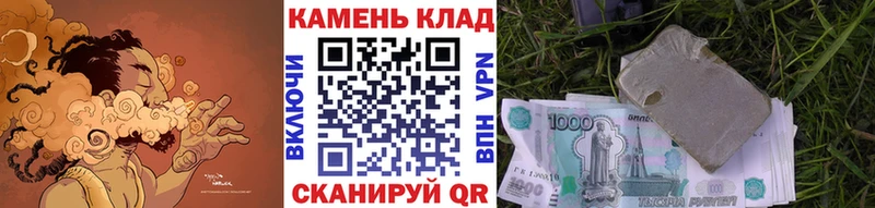 купить наркотик  Туринск  ГАШИШ гарик 