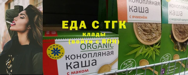 PSILOCYBIN Бежецк