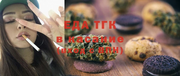 амф Михайловка