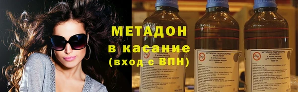 прущая мука Михайловск