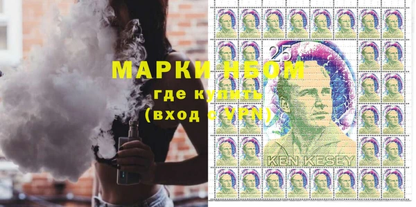 а пвп мука Михайлов
