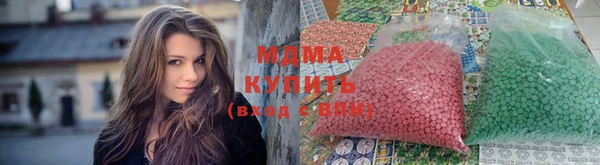 прущая мука Михайловск