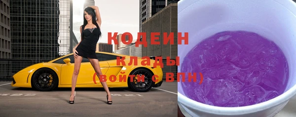 а пвп мука Михайлов