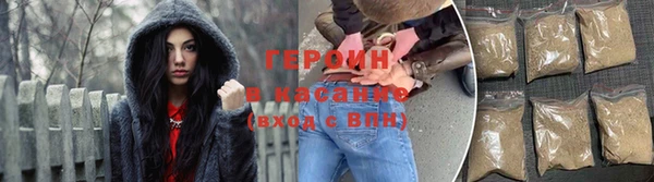амф Михайловка