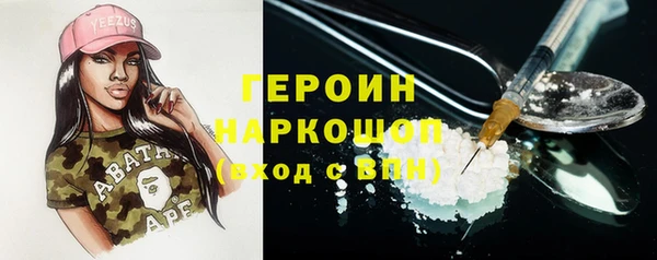 spice Медвежьегорск