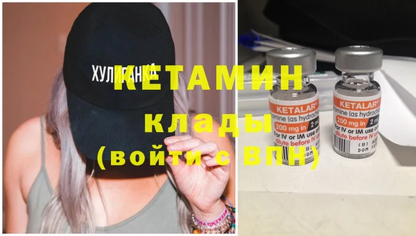 а пвп мука Михайлов