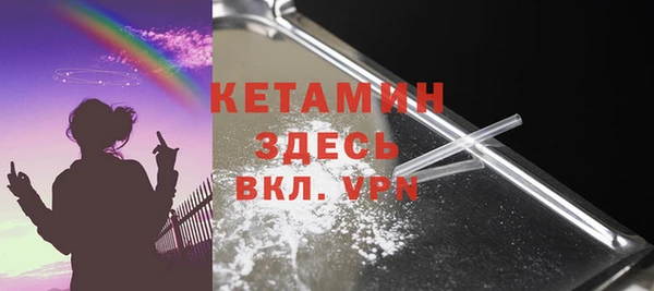 амф Михайловка