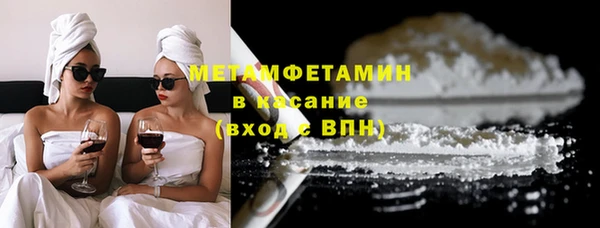 а пвп мука Михайлов