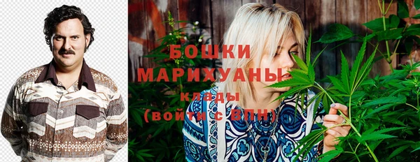 тгк Белая Калитва