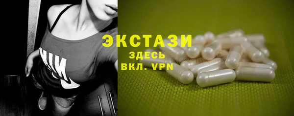 прущая мука Михайловск