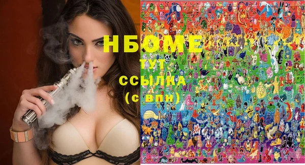 прущая мука Михайловск