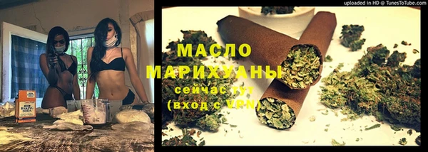 амф Михайловка
