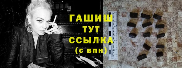 а пвп мука Михайлов
