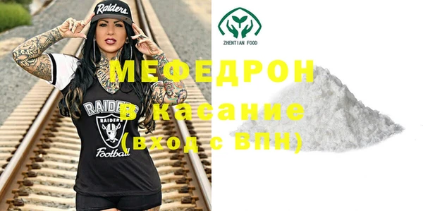 прущая мука Михайловск