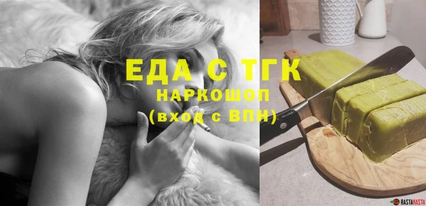 а пвп мука Михайлов