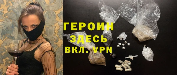 амф Михайловка