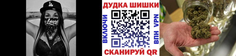 Каннабис ГИДРОПОН Туринск
